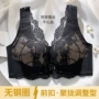 调整型新品聚拢背心式文胸