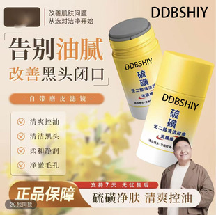 ������������ɶ����坍��Ĥ���غ��坍���^�]�ڷ۴̶�����Ůͨ��