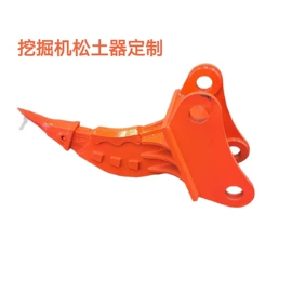 工程机械配件;其他工程机械;升降台