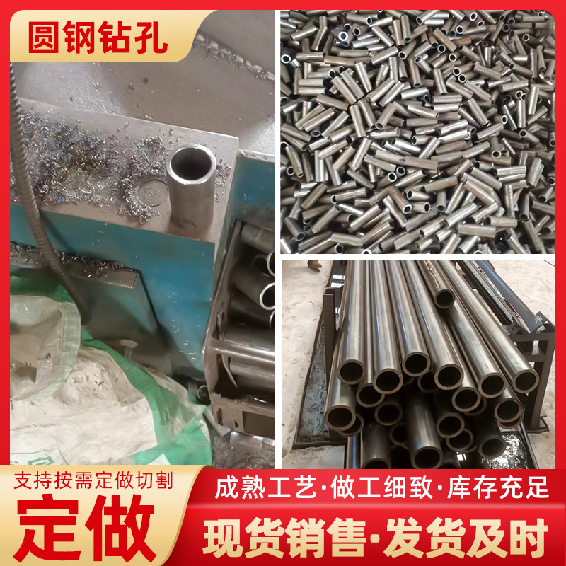 销售供应 20# 45#冷拔精密无缝光亮钢管桥梁建筑用精密钢管