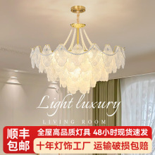 法式全铜客厅吊灯现代简约2025年网红奶油风温馨卧室灯中山灯饰