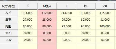 hmqViviiyNSAyin+WuaUt9L19Vn3porXbZNw