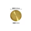 Diameter 12.5cm (height 2.2cm)