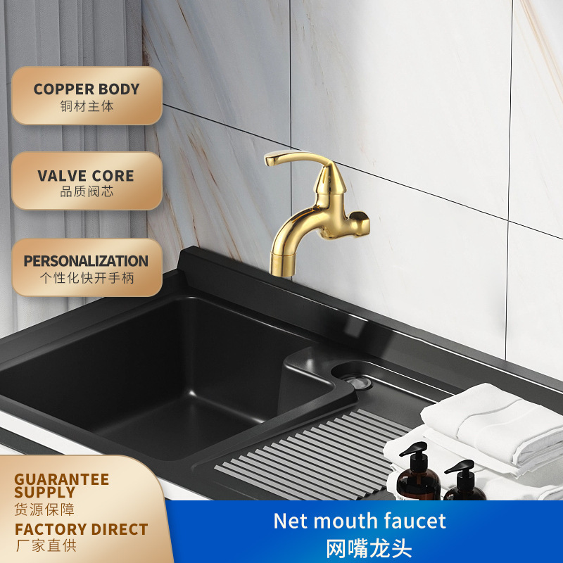 Fine Copper 6-Point Water Inlet Faucet Dual-Control Mop Sink One-In Two-Out Washing Machine Faucet Quick-Open Fine Copper 6-Point Water Inlet Faucet Dual-Control Mop Sink One-In Two-Out Washing Machine Faucet Quick-Open