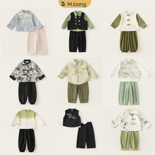 【新中式套装集合】邦选童装儿童三件套衣服节日国风套装男宝两