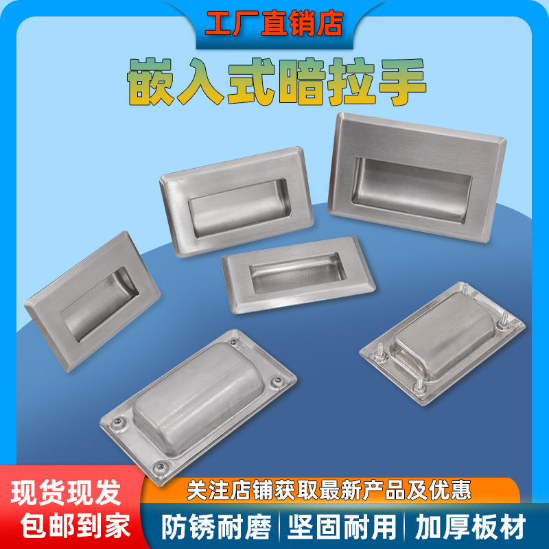 AW Anwang tuerca grande, medio y pequeña, perno-acero inoxidable serie de mango de mano de empuje y pulsación accesorios de caja de herramientas