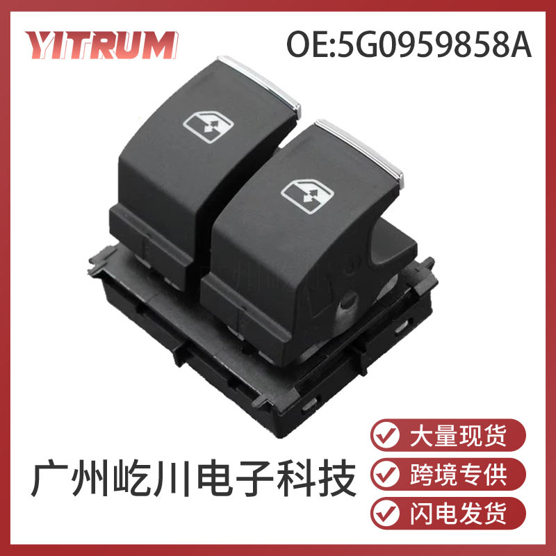 5G0959858A.jpg