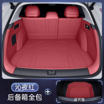 Trunk Mat — supplies - midnight-redfull-coverage-trunk-floor-mat-212t01-shangjie-z7-26-models