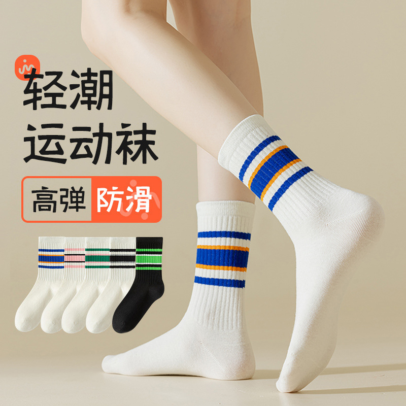 Calcetines calcetines de media pantorrilla de las mujeres de otoño e invierno puro algodón todo en uno deshuesado pila calcetines de sudor-absorbente desodorante deportes calcetines fábrica al por mayor