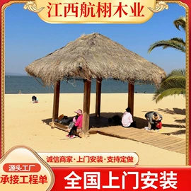 亭子;门楼