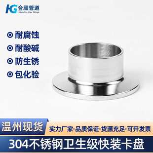 304���P䓿��b�������^�쿨���m���^�B�Ӻ��ӿ��P32 57