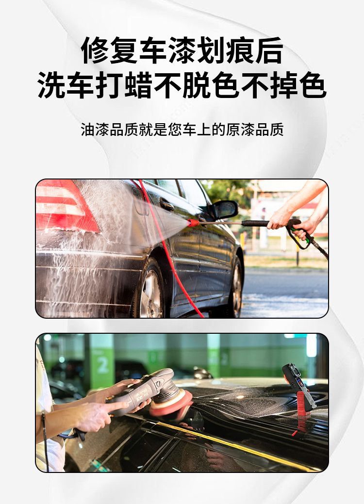 Subaru Forester Paint Pen Outback White and Black Special Original Car Paint Scratch Repair Accessories Modified Parts