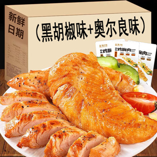 (�ں���ζ/�W����ζ)�u���⼴ʳ�������͵�֬�ߵ�����pʳ40g