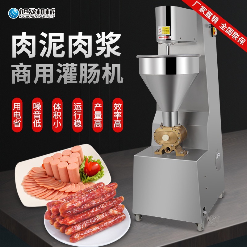 Máquina de enema automática comercial, máquina de llenado de salchichas multifuncional, equipo de llenado de salchichas de carne, máquina de salchichas de jamón