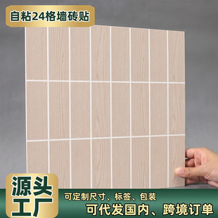 ��Ű堝�N�����b�����ճ����ľ�y�N�����ⷿ�����N��ɴu�NƬ