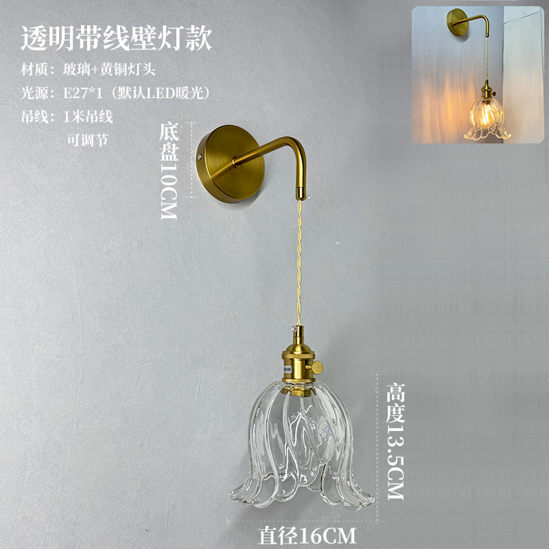 Lámpara de pared de vidrio retro japonesa lujosa simple posmoderna cabecera del dormitorio creativa estilo nórdico iluminación americana