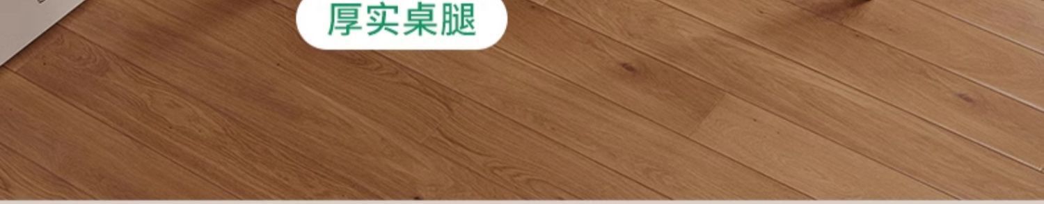 复制_全实木窄书桌学生成人家用电脑桌卧室办公桌.jpg