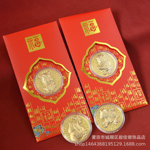 2026�R��𲭿�ͨ�R�_�\���Ű�Ԫ�t�������c�R�q��ؔ�Xĸ�o���