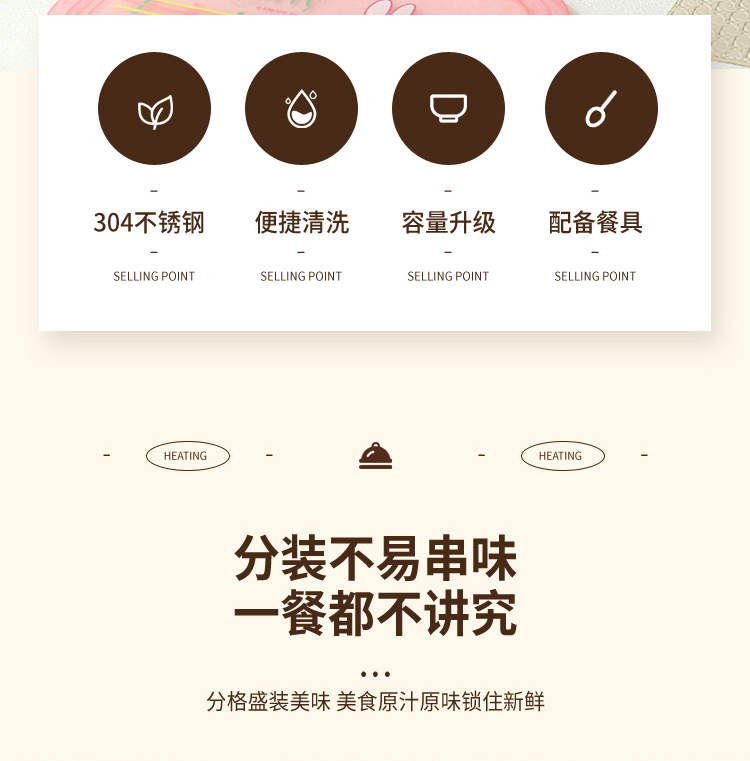 米菲HM-MF25220_02.jpg