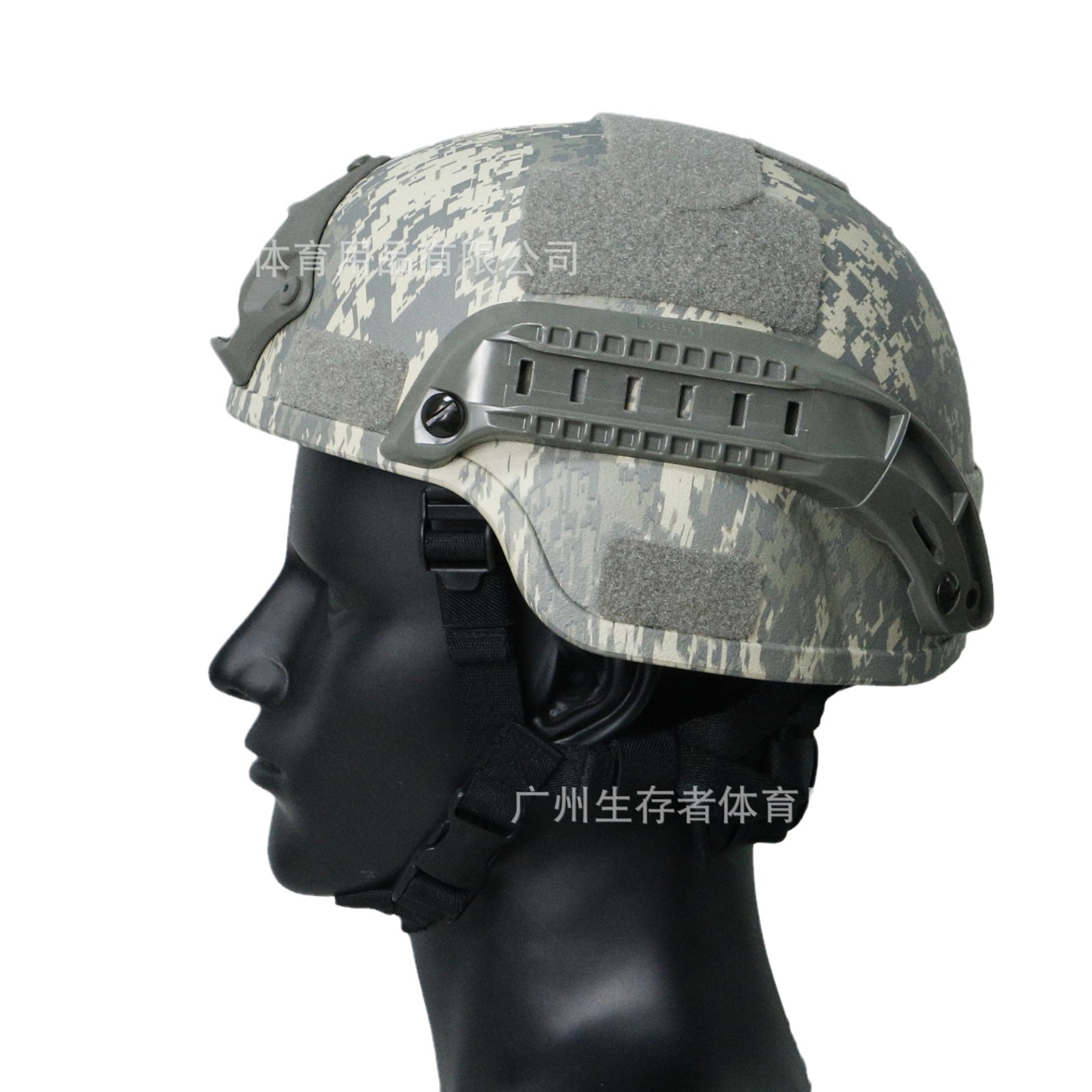 Mickey ABS MICH2002 ventiladores militares casco táctico montar deportes al aire libre protección antidisturbios casco de una sola pieza de entrega