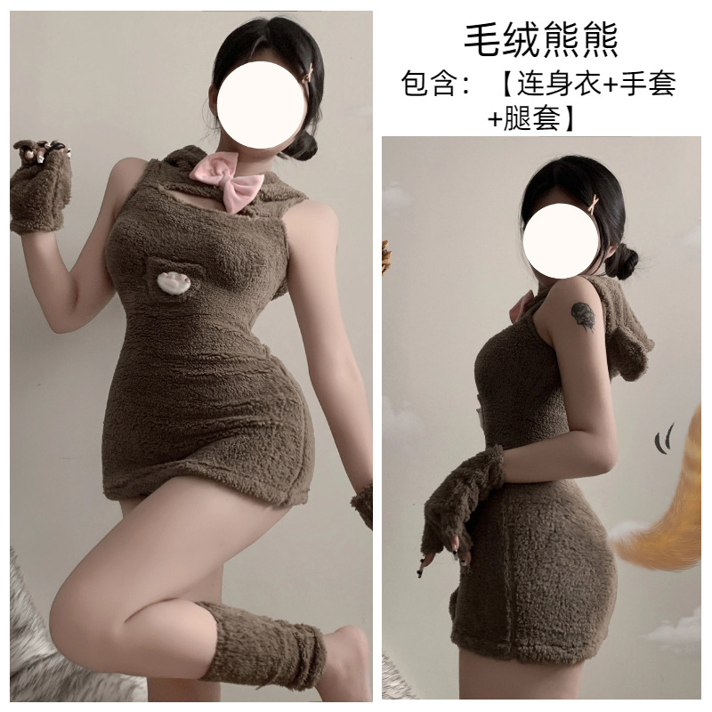 봉제 곰