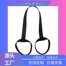 松紧带绑绳瑜伽垫捆绳涤纶纯棉绑带背带肩背带绑带
