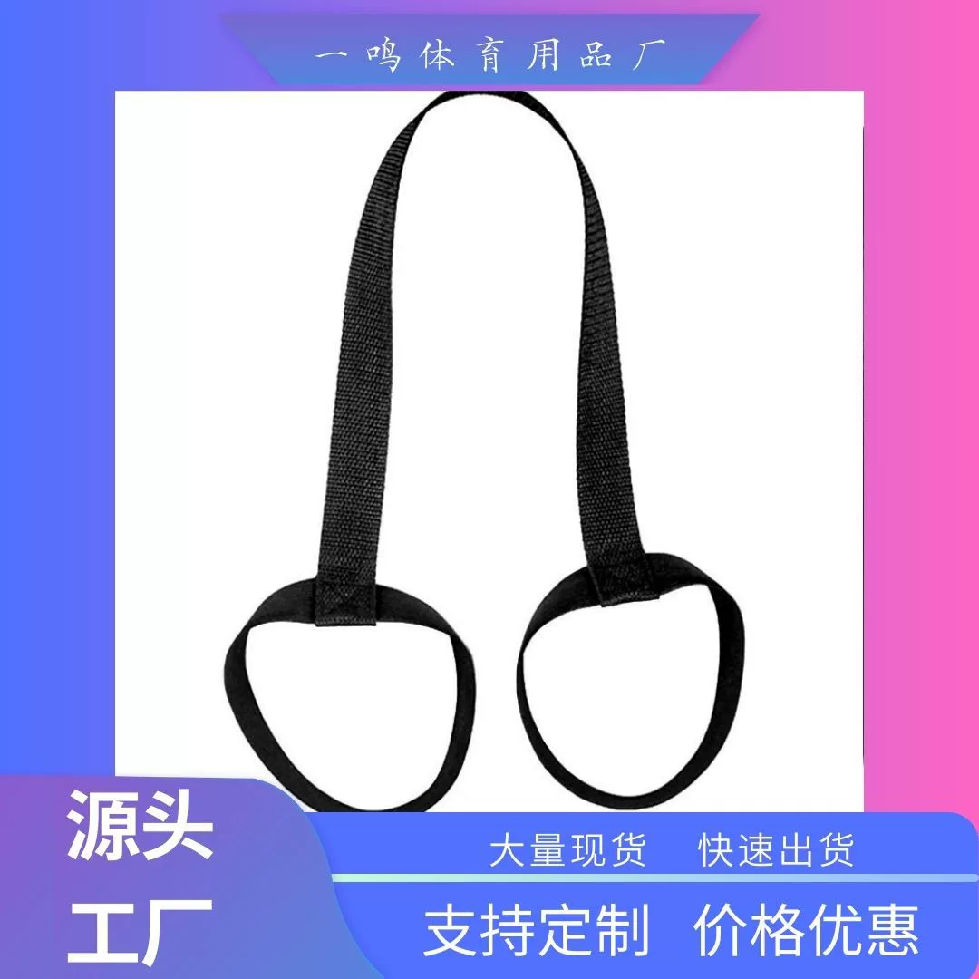 Ремень Йога Мат Ремень Полиэстер Хлопок Ремень Плечевой Ремень