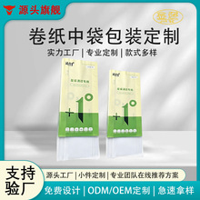 �l���������ӡˢPE�YƷ���b��CPP�����鼈���ּ����b���S��ֱ��