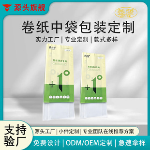 �l���������ӡˢPE�YƷ���b��CPP�����鼈���ּ����b���S��ֱ��