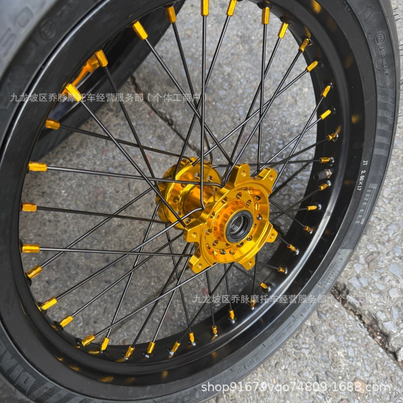 Ultra Bee fat tire 110/70R17 rear 140/70R17 modified semi-hot-melt tire with slick rims