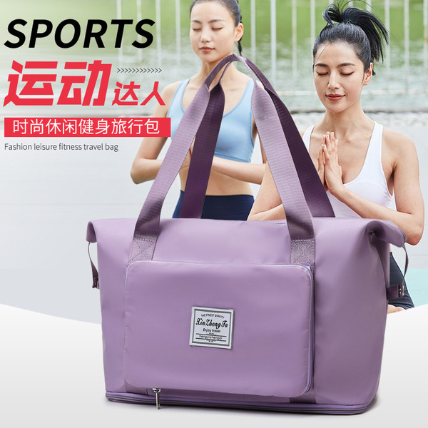 capacious travel bag for traveling wet and dry separation