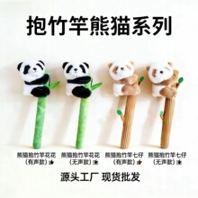 Դ�^���S������؈����Uë�q��߾��^�Ą��YƷ��ͯ��ż�F؛���l