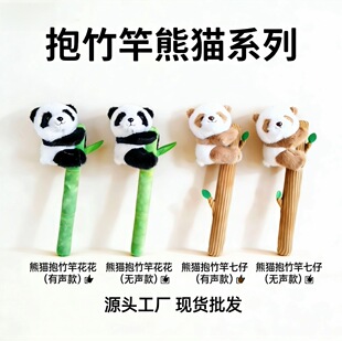 Դ�^���S������؈����Uë�q��߾��^�Ą��YƷ��ͯ��ż�F؛���l