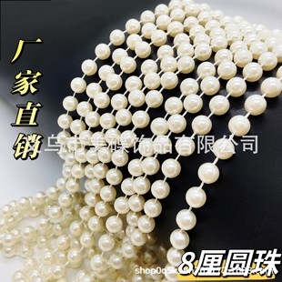 8mm�A����ɫ������朗ldiy�ֹ������Ʒ�����c�����T�������b�