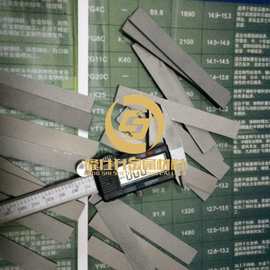 国产钨钢棒材YW1  钨钢刀具 钨钢厚板 硬质合金板料