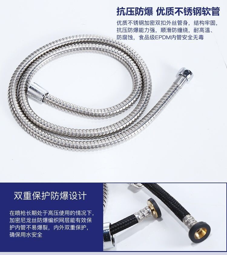 Toilet spray faucet, feminine wash nozzle, bathroom water, toilet flushing device, companion, high-pressure booster, factory supply undefined