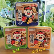 oСϰʽLζu188geʳƷ