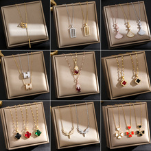 网红风时尚钛钢项链女小众高级感不掉色锁骨链轻奢百搭四叶草饰品