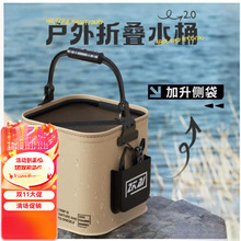 ��ˮͰ��~·��Ұឿ��ۯB�����~�o�b�~Ͱ�����~����~Ͱ������]