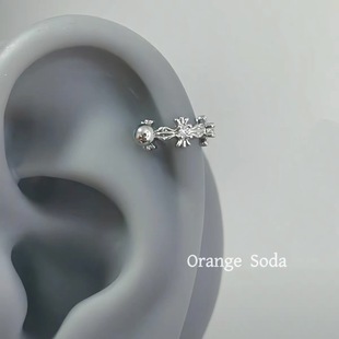 OrangeSoda���_ʮ�ֶ������U�Ͷ�Ȧ�B��С�������L���h���Ů