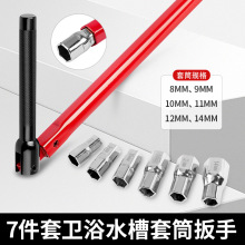 ����ˮ�۰��֏N���l���gԡ��ˮ���^�y�T���bˮ�ܔQ����Ͳ���ֹ���