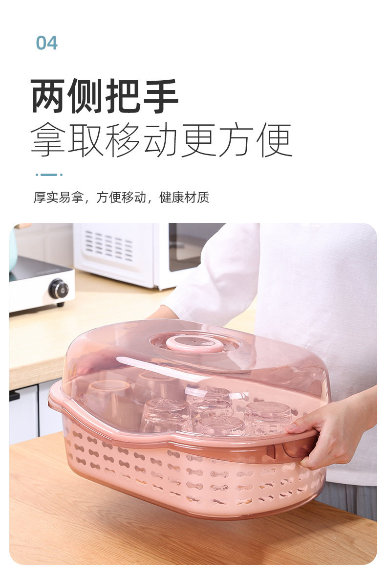 厨房碗筷餐具沥水架水槽收纳单层日式塑料碗碟架简易小