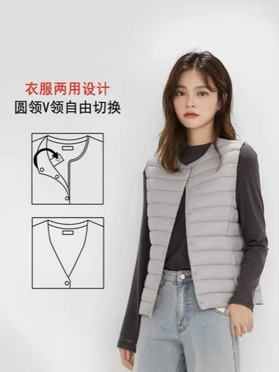 Otoño y invierno nuevo chaqueta ligera de plumón, chaleco de cuello corto de cuello redondo sin cuello ligero chaleco de color sólido