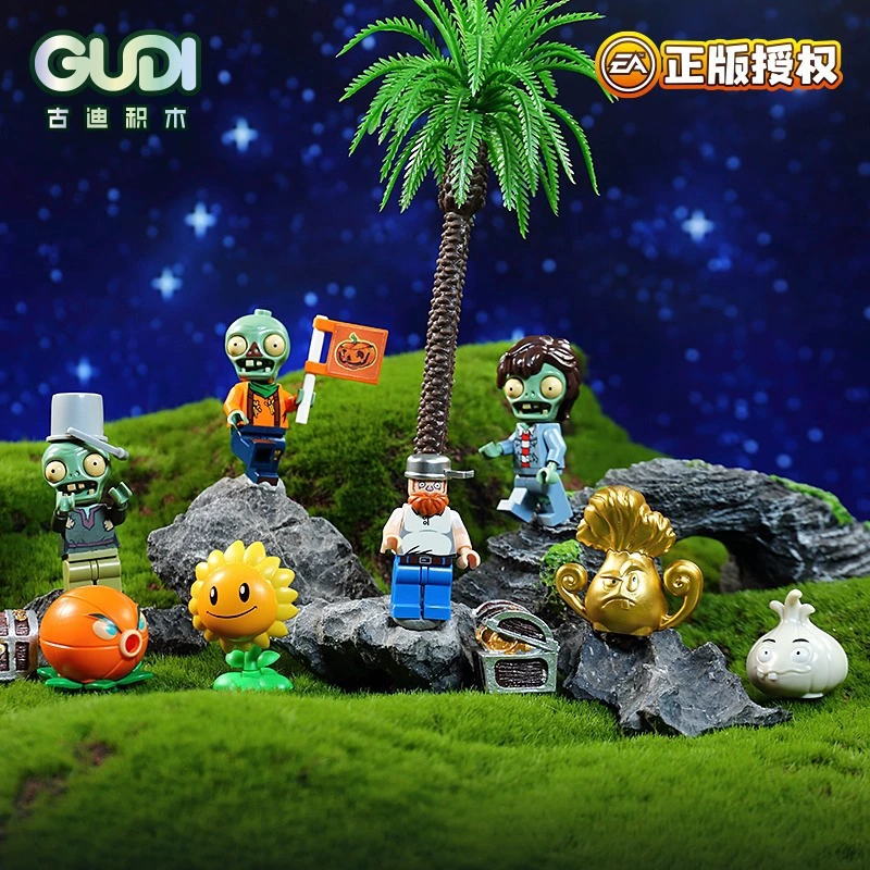 Гуди Конструктор, Plants vs. Zombies, минифигуры, сборная модель для мальчиков