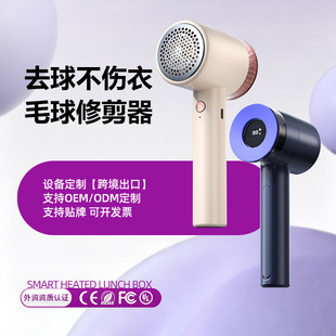 �羳����һ�wë���޼����p�^��ë��USB���ʽ��ë�Cȥë��