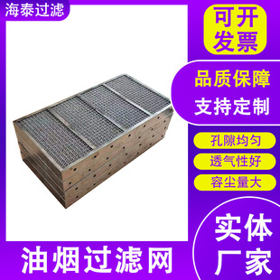 �͟��������߾����X���W�͟��^�V�W���P䓏N���������F�����W