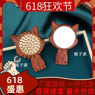 �t̴��ľ��|����Ұ�Ħ���^Ƥ���j��ɐ�С�ɻ��y�R����혰l����