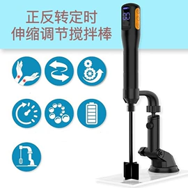 墙壁插座;车载充气泵;电动吹风机