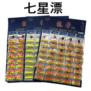 �S�����l����Ư�pɫ�ϙ측Ư��̖�A���~Ư���y�Ư����������Ư