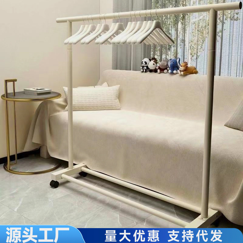 Extra-Thick Floor-Standing Coat Rack for Home Use, Movable Clothes Rack for Bedroom, Simple Dormitory Clothes Hanger, Balcony Standing Clothes Drying Rack Extra-Thick Floor-Standing Coat Rack for Home Use, Movable Clothes Rack for Bedroom, Simple Dormitory Clothes Hanger, Balcony Standing Clothes Drying Rack